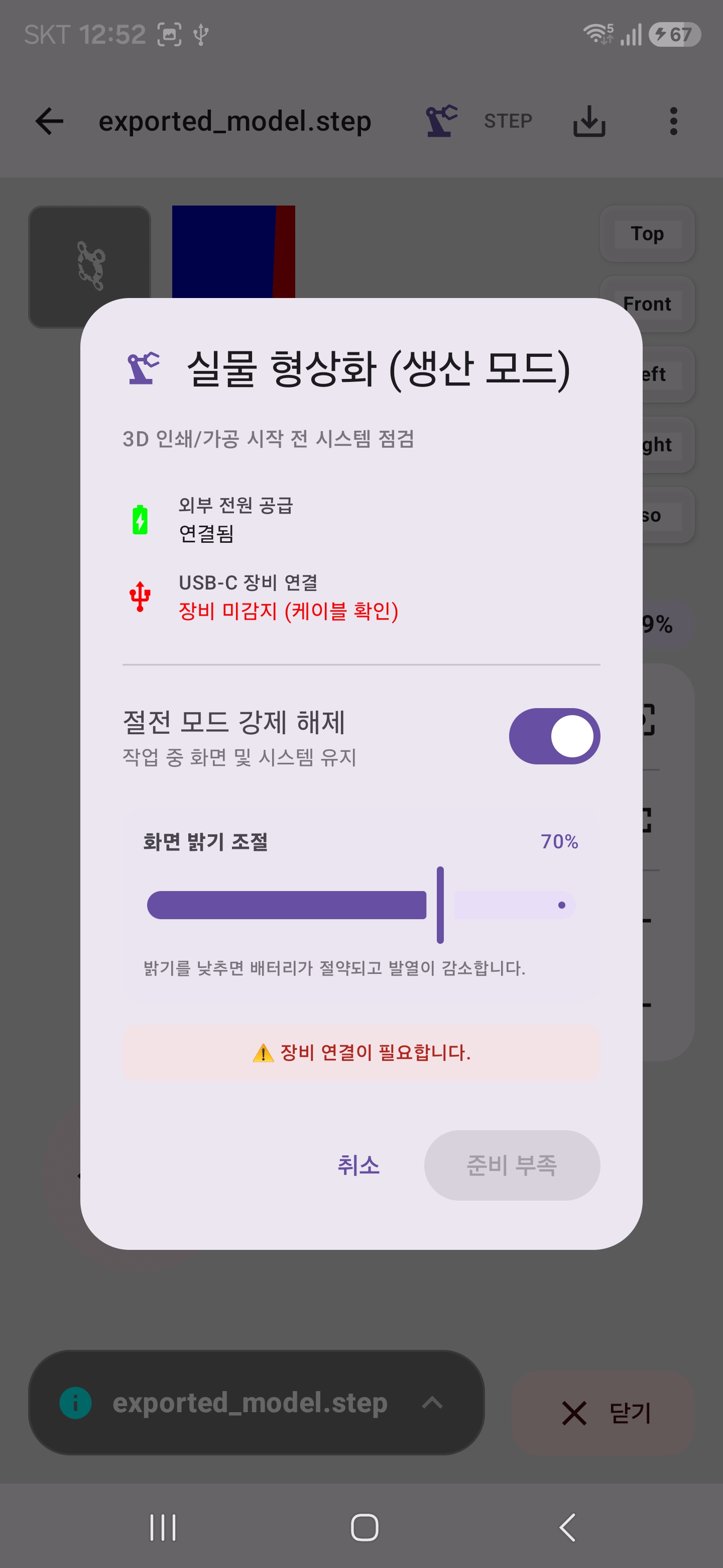 갤러리 이미지